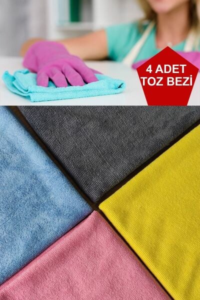 Toz Bezi Toz Tüy Bırakmaz Kolay Temizler Leke Tutmaz 40x40cm (3 Adet)