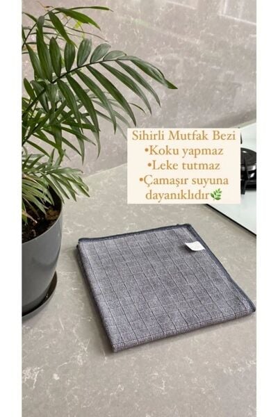 3'lü Kareli Mutfak Bezi 40x40cm Temizlik Seti