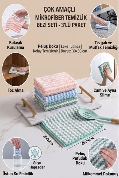 Su emici çok amaçlı ithal bez 3'lü paket